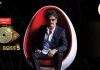 Watch Bigg Boss Telugu Season 5 Online