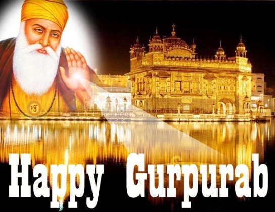 Happy Shri Guru Nanak Jayanti Gurpurab Wishes SMS Whatsapp Status FB DP Images 2021