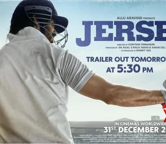 Jersey Trailer Out Tomorrow Confirms Shahid Kapoor