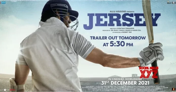 Jersey Trailer Out Tomorrow Confirms Shahid Kapoor