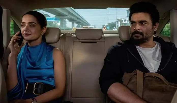 Watch Decoupled Web Series (2021) Full Episodes Online on Netflix | Madhavan