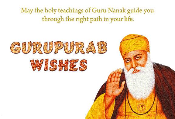 Happy Shri Guru Nanak Jayanti Gurpurab Wishes SMS Whatsapp Status FB DP Images 2021