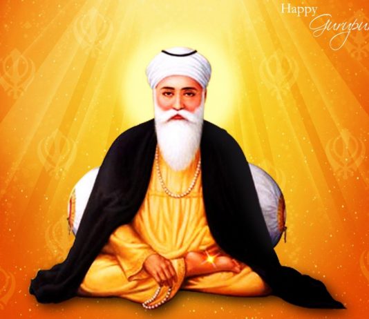 Happy Shri Guru Nanak Jayanti Gurpurab Wishes SMS Whatsapp Status FB DP Images 2021