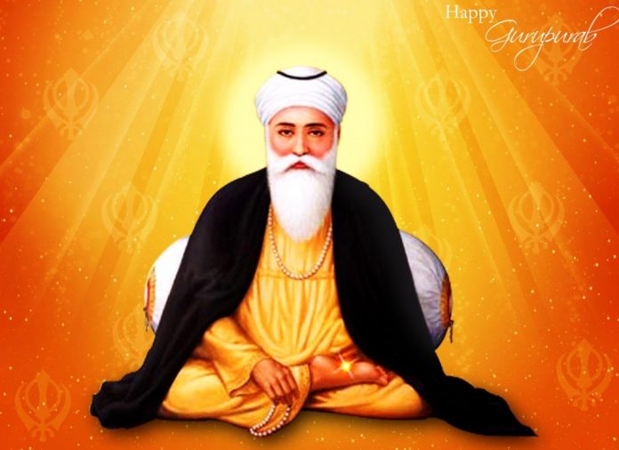 Happy Shri Guru Nanak Jayanti Gurpurab Wishes SMS Whatsapp Status FB DP Images 2021