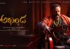 Akhanda Movie Leaked Online On Filmy Hunt Telegram Watch Online Day 1 Box Office Collection