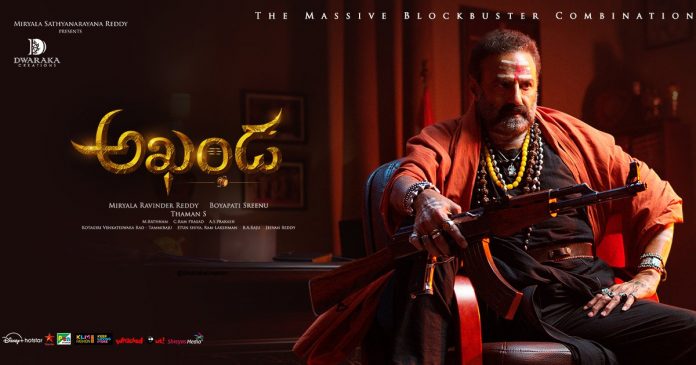 Akhanda Movie Leaked Online On Filmy Hunt Telegram Watch Online Day 1 Box Office Collection