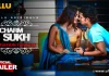 Charmsukh Tuition Teacher Ullu Web Series (2021)