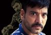 JAUNPUR - a gripping story of crime