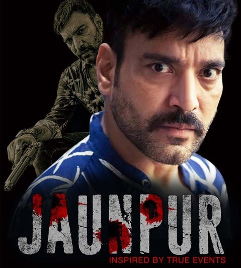 JAUNPUR - a gripping story of crime