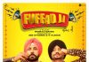 Binnu Dhillon and Gurnam Bhullar starrer 'Fuffad Ji' to stream on ZEE5