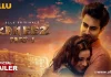 Kaneez Part 1 Ullu Web Series (2021) Full Episode