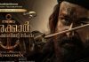 Marakkar Full Movie Leaked