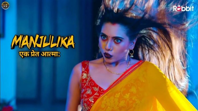 Watch Manjulika Web Series (2021) on Rabbit Movies