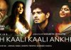 Watch Yeh Kaali Kaali Ankhein Web Series (2022) Episodes Online On Netflix