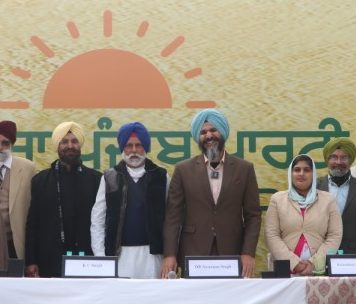 SUNEHRA PUNJAB Party Launched