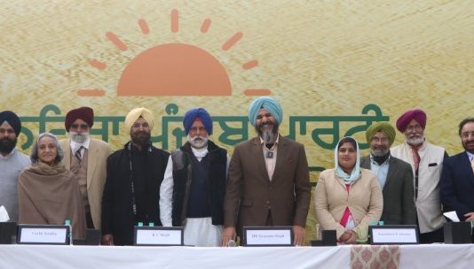 SUNEHRA PUNJAB Party Launched