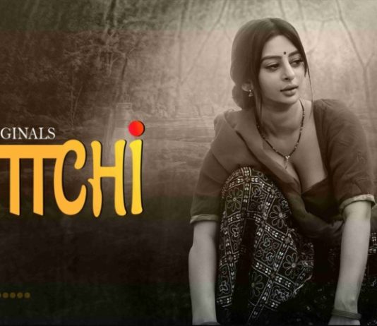 Gaachi Ullu Web Series (2022) Full Episode: Watch Online: Gaachi is the latest ullu web series starring Ankita Dave, Rani Chatterjee, Priya Gamre, Prajakta Dusane, and Garima Jain. It revolves around a remote village where women are been trapped by strangers.