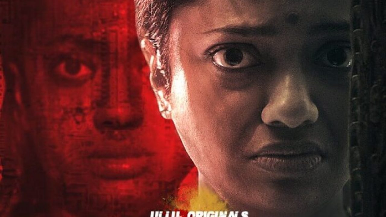Up 2022 Full Movie Online Up 2022 Full Movie Online