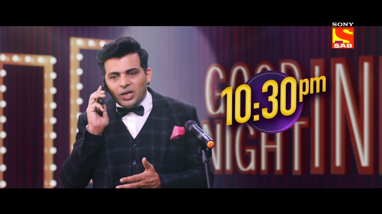 Sony SAB’s new show ‘Goodnight India’ is here with your daily dose of happiness
