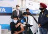 Special Vaccination Drive for Afghan Students