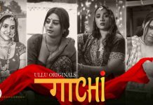 Ullu Web Series Gaachi 2022 Full Episodes Watch Online Cast And Story