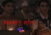 Watch Rocket Boys Web Series (2022) Episodes On Sony LIV