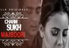 Charmsukh Majboori Web Series Ullu 2022 full Episodes