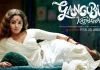 Gangubai Kathiawadi Hindi Movie (2022)