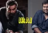 Irai Web Series (2022) Full Episodes Online On Aha