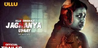 Jaghanya Upaay Ullu Web Series (2022) Full Episode
