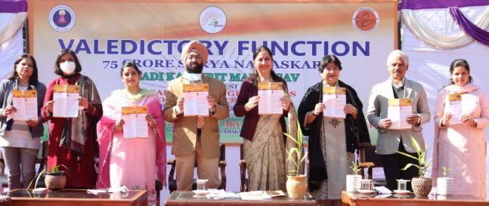 75 Crore Surya Namaskar campaign organised