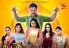 Baba Rancho Aur Virgin Bhoot Web Series (2022) Cine Prime