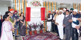 Purohit inaugurates 'Guru Nanak Dev Auditorium' at Punjab Raj Bhavan
