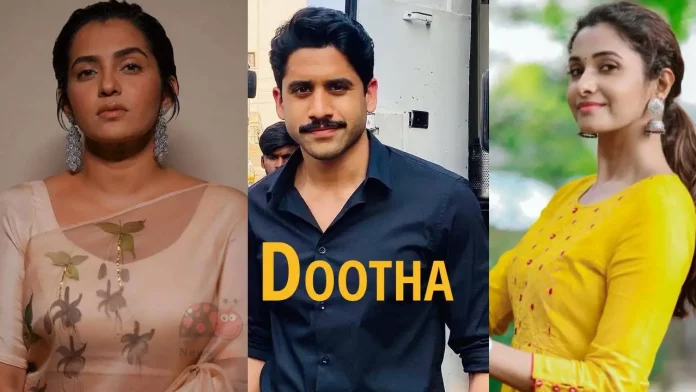 Dootha Web Series (2022) All Episodes Online On Amazon Prime Video | Naga Chaithanya
