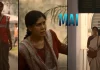 Mai Web Series Full Episodes Online On Netflix