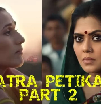 Watch Patra Petika Part 2 Web Series Online on Ullu