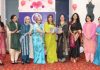 International Women’s Day celebrated at Govt. College of Yoga Education and Health