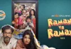 Ramany Vs Ramany 3.0 Web Series (2022) Full Episodes