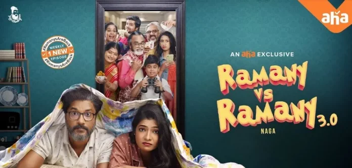 Ramany Vs Ramany 3.0 Web Series (2022) Full Episodes: Watch Online On Aha Tamil