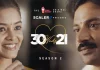 Watch 30 Weds 21 Season 2 (2022) Full Episodes Online