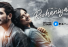 Watch Roohaniyat Web Series (2022) All Episodes Online on MX Player