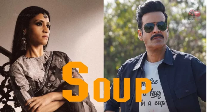 Watch Soup Web Series (2022) All Episodes Online on Netflix