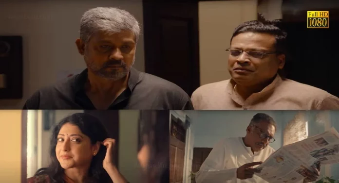 Anantham Web Series (2022) Leaked Online For Free Download