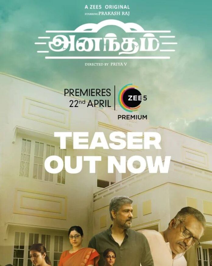 Anantham Web Series (2022) Zee5: Cast, Crew, Release Date, Roles, Real Names