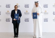 TA’ZIZ and Reliance Sign Shareholder Agreement for Ruwais Chemicals Project