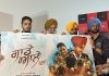 The movie ‘SaddeAale’ is all set to hit theatres on 29th of Apri