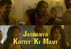 Jaghanya Kuttey Ki Maut Ullu Web Series Full Episode (2022)