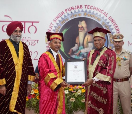 Honorary doctorate conferred on Trident Group Chairman Padma Shri Rajinder Gupta by Maharaja Ranjit Singh Punjab Technical University