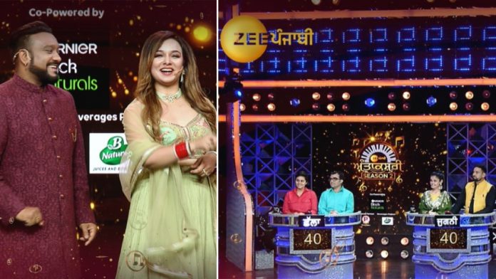 Enjoy the khatti-meethi bickering of Jija-Sali on Antakshari 2 today!