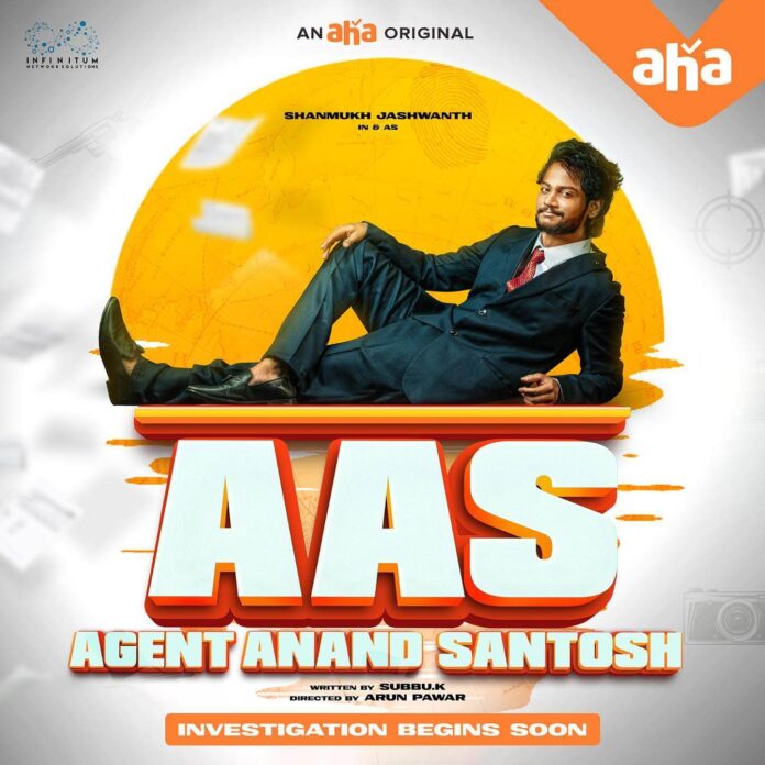 Agent Anand Santosh Web Series (2022) Aha Video: Cast, Crew, Release Date, Roles, Real Names